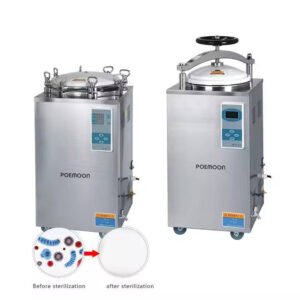 poemoon sterilizer